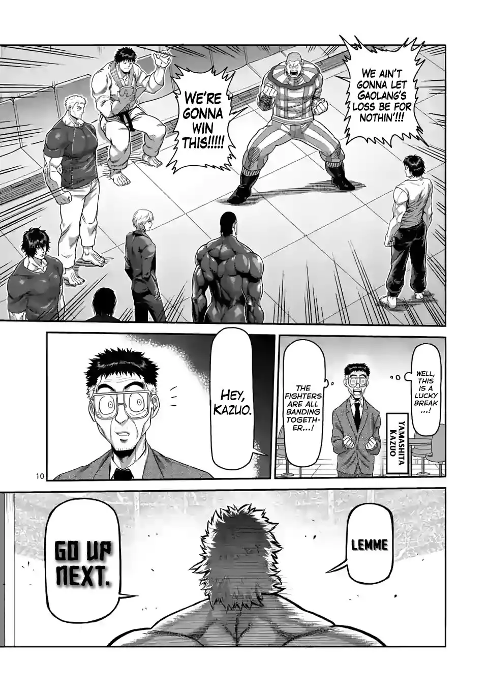 Page 10