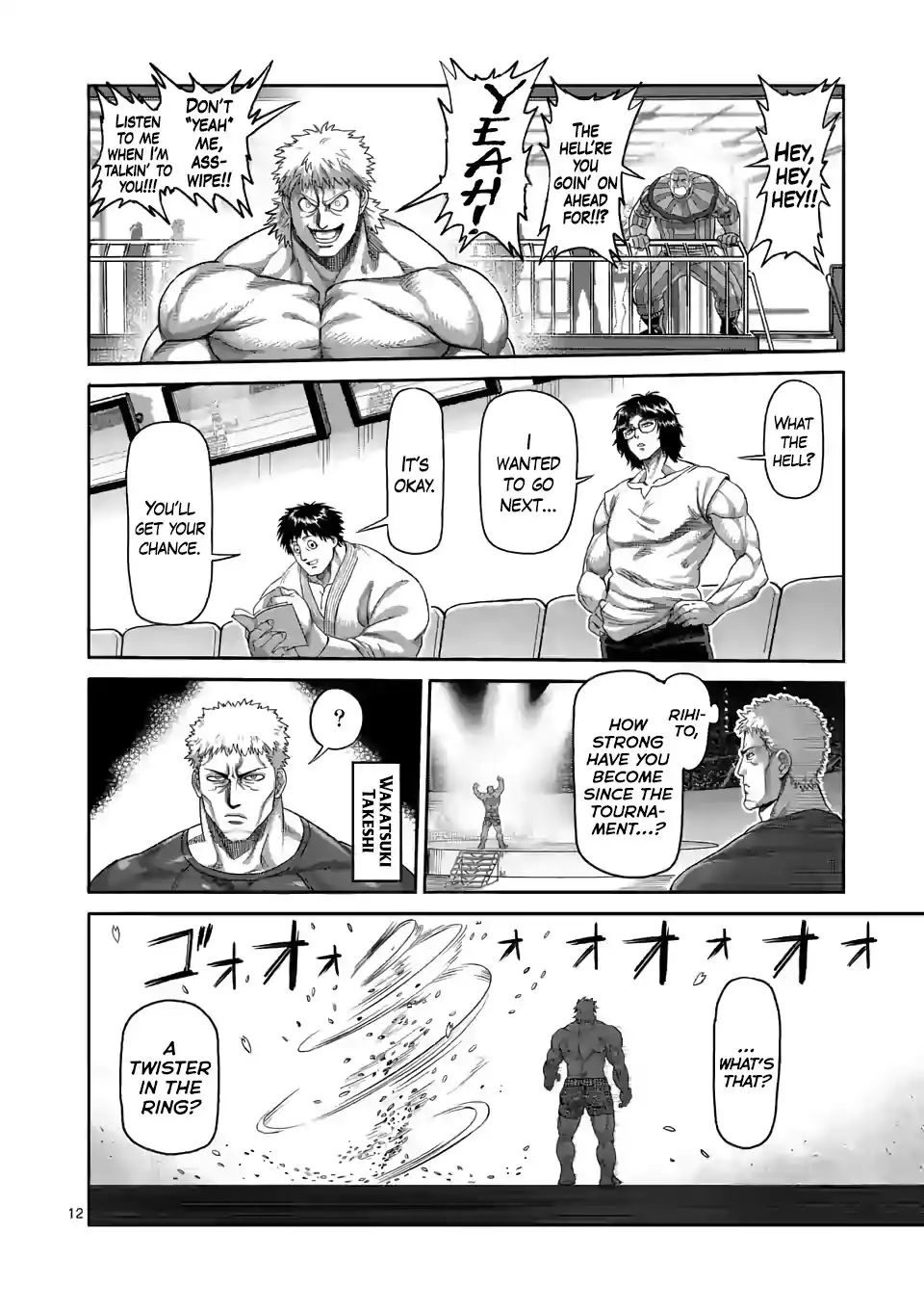 Page 12