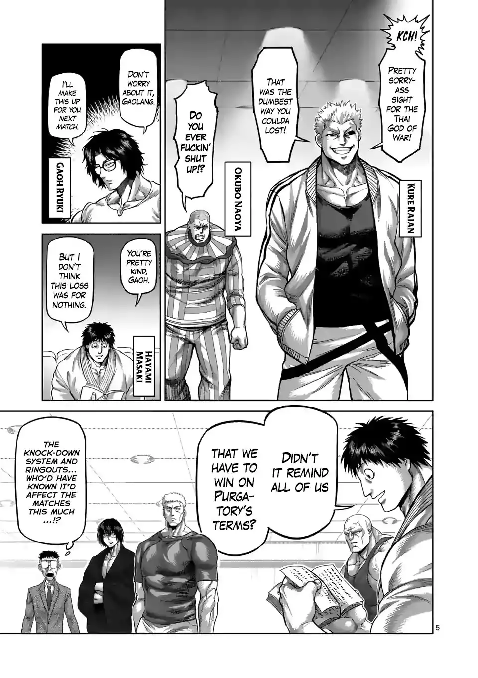 Page 5