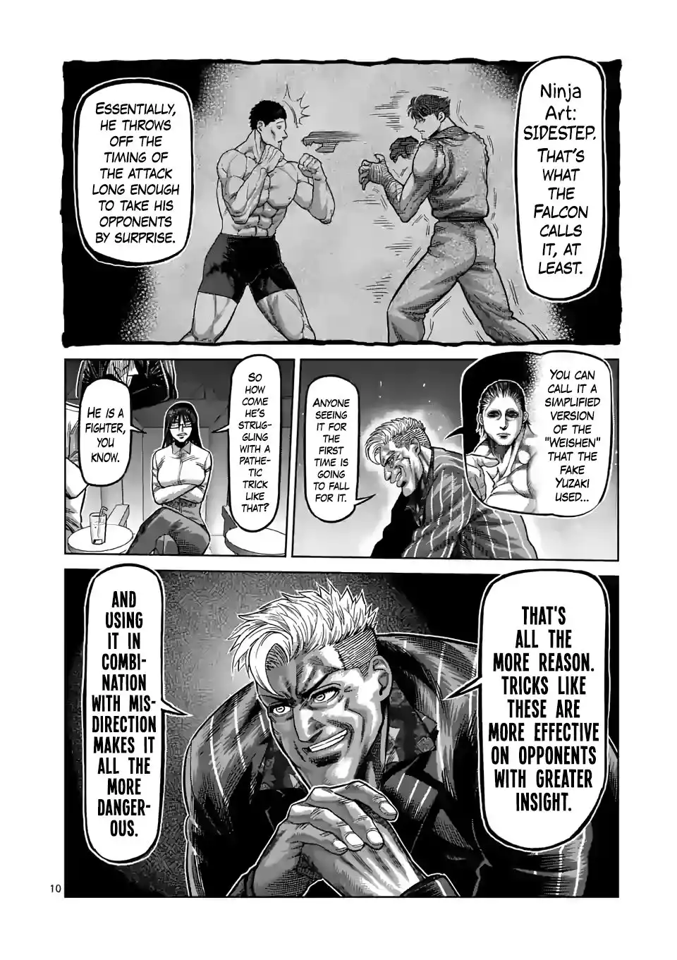 Page 10