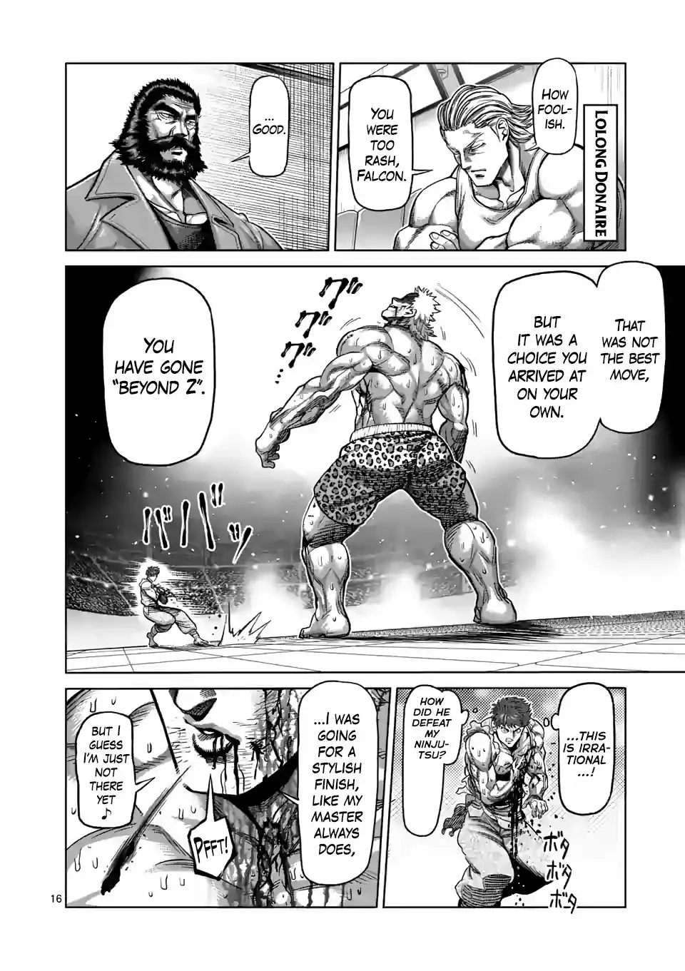Page 16