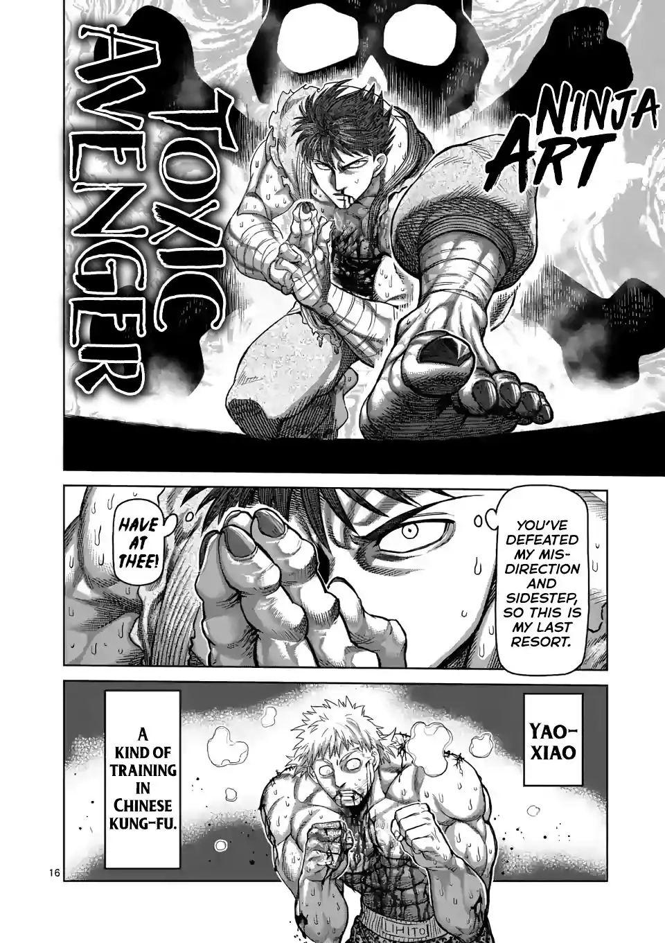 Page 16
