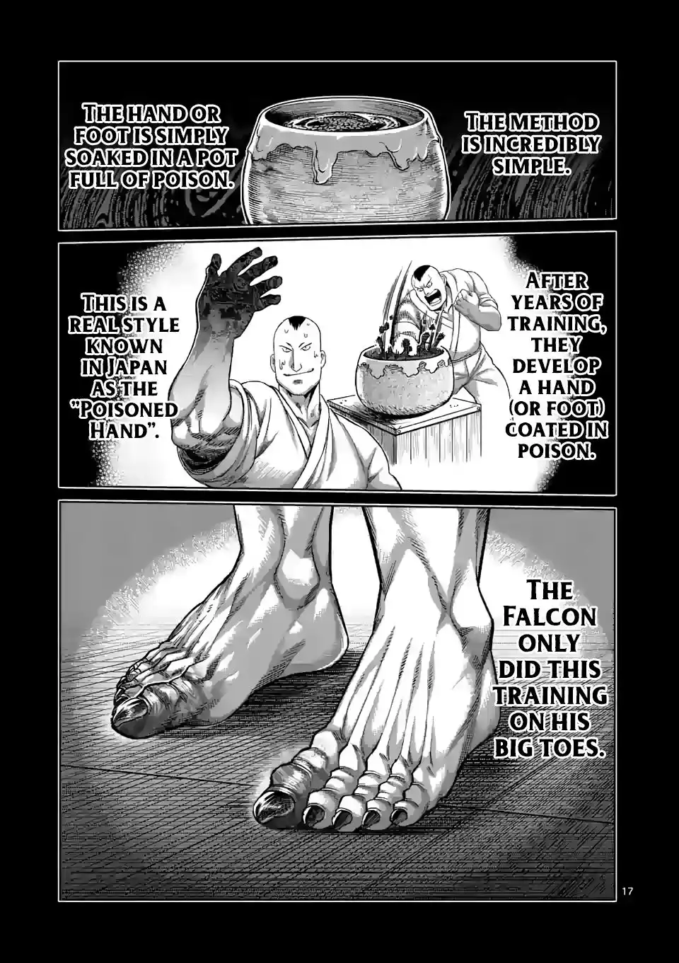 Page 17