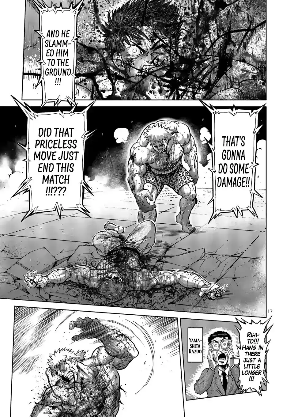 Page 17