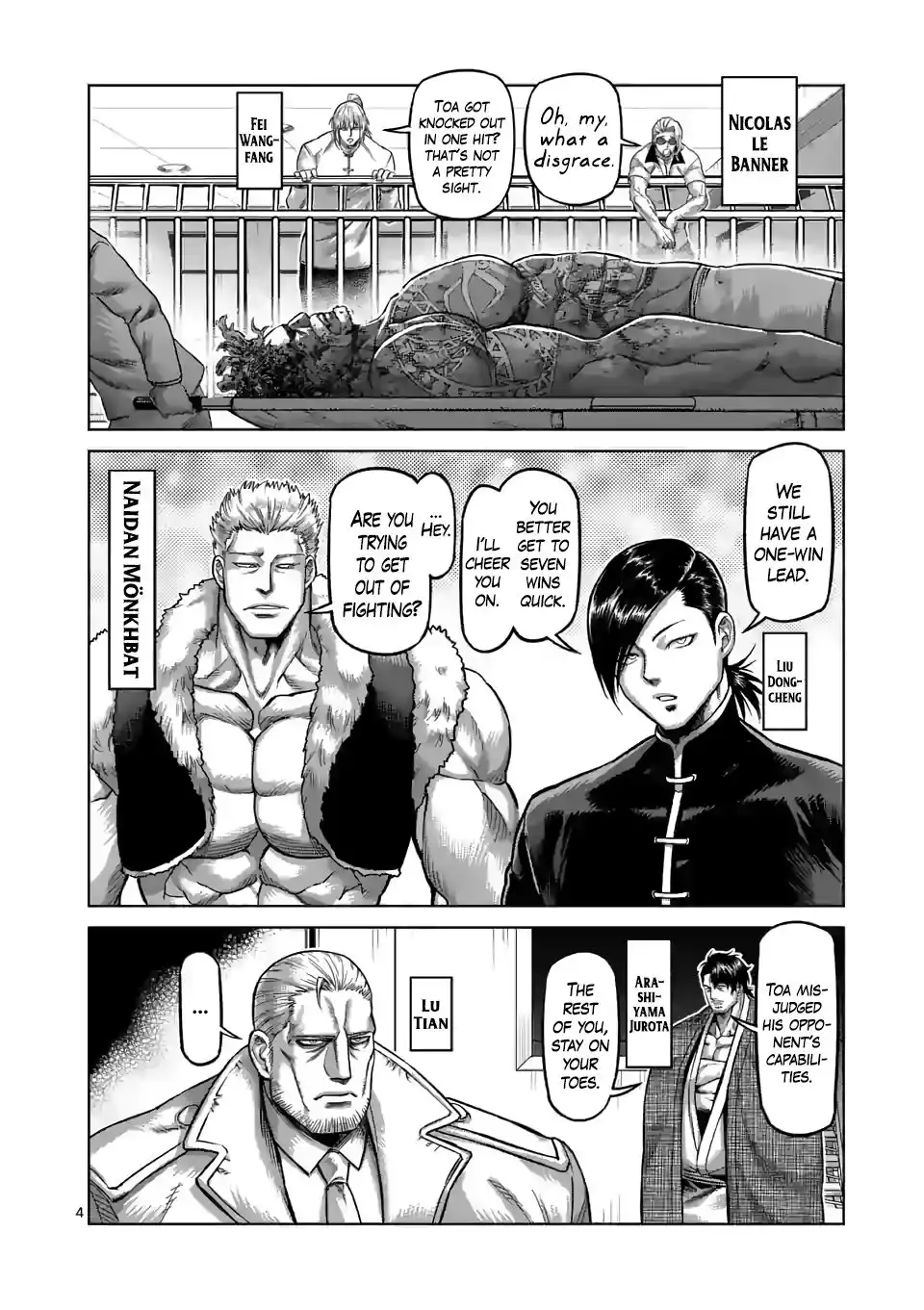 Kengan Omega Chapter 76