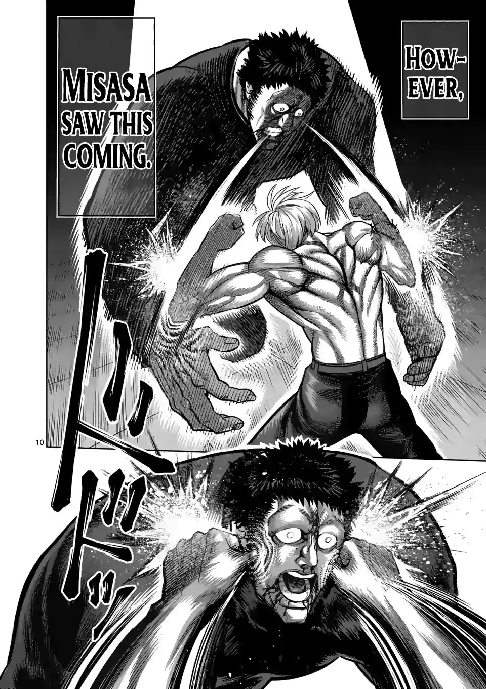 Kengan Omega Chapter 80