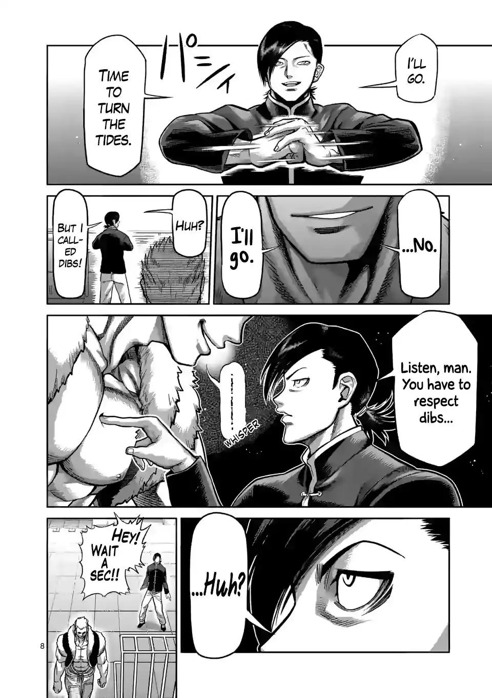 Page 8