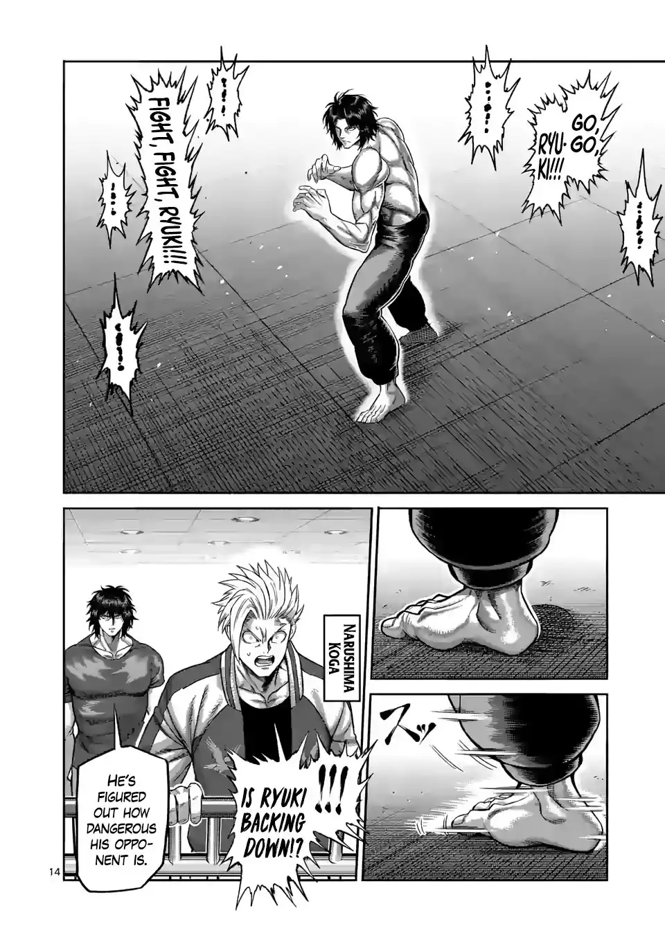 Page 14