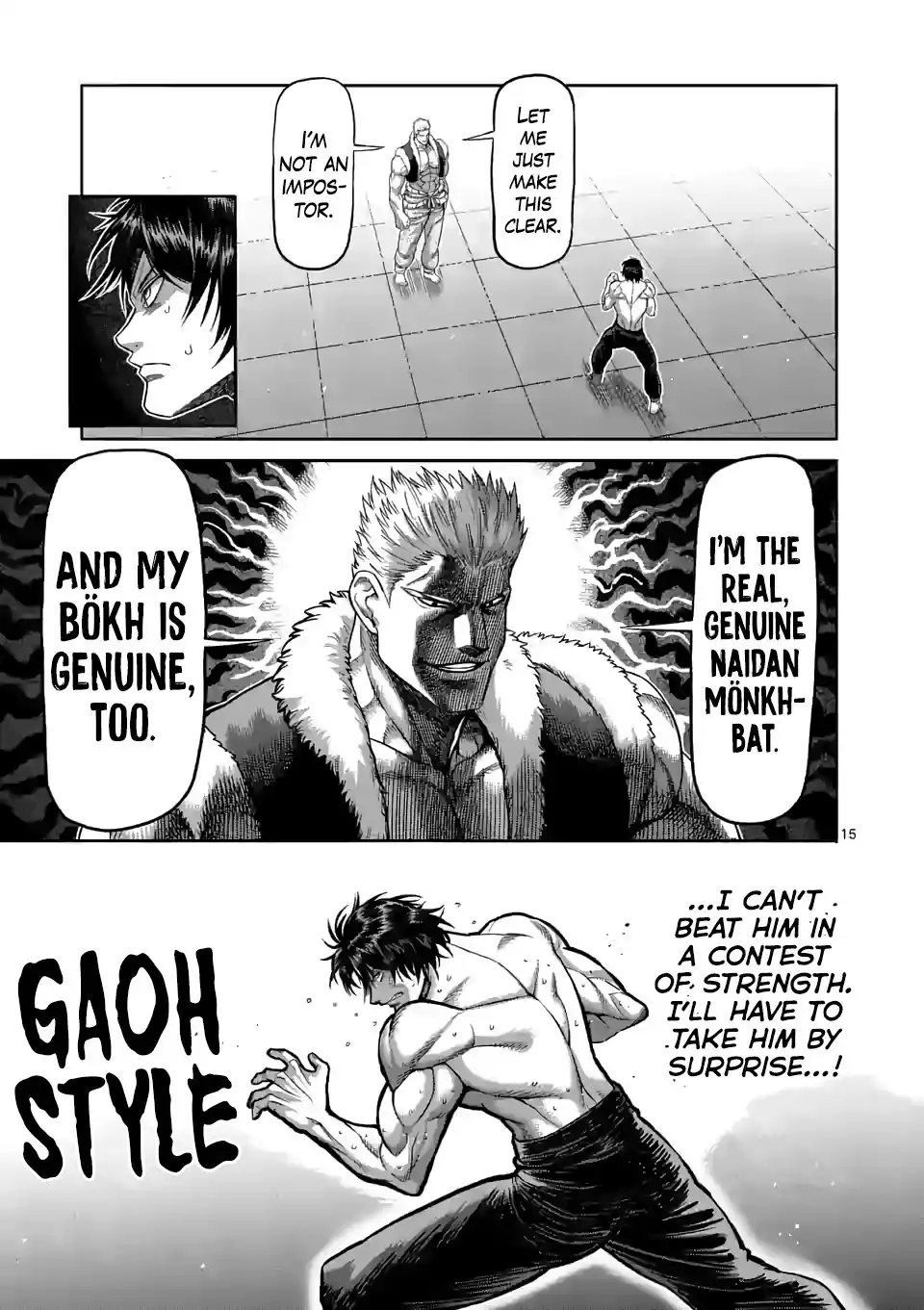 Page 15