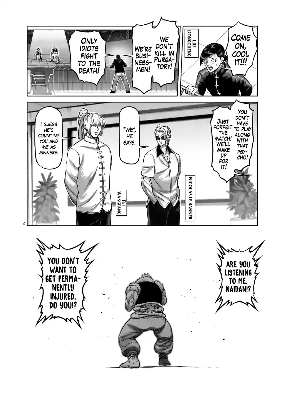 Page 4