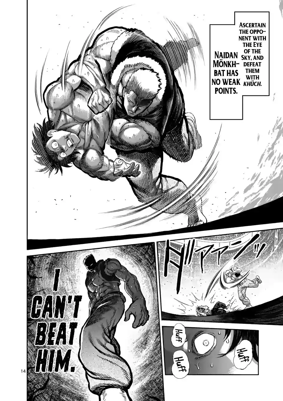 Page 14