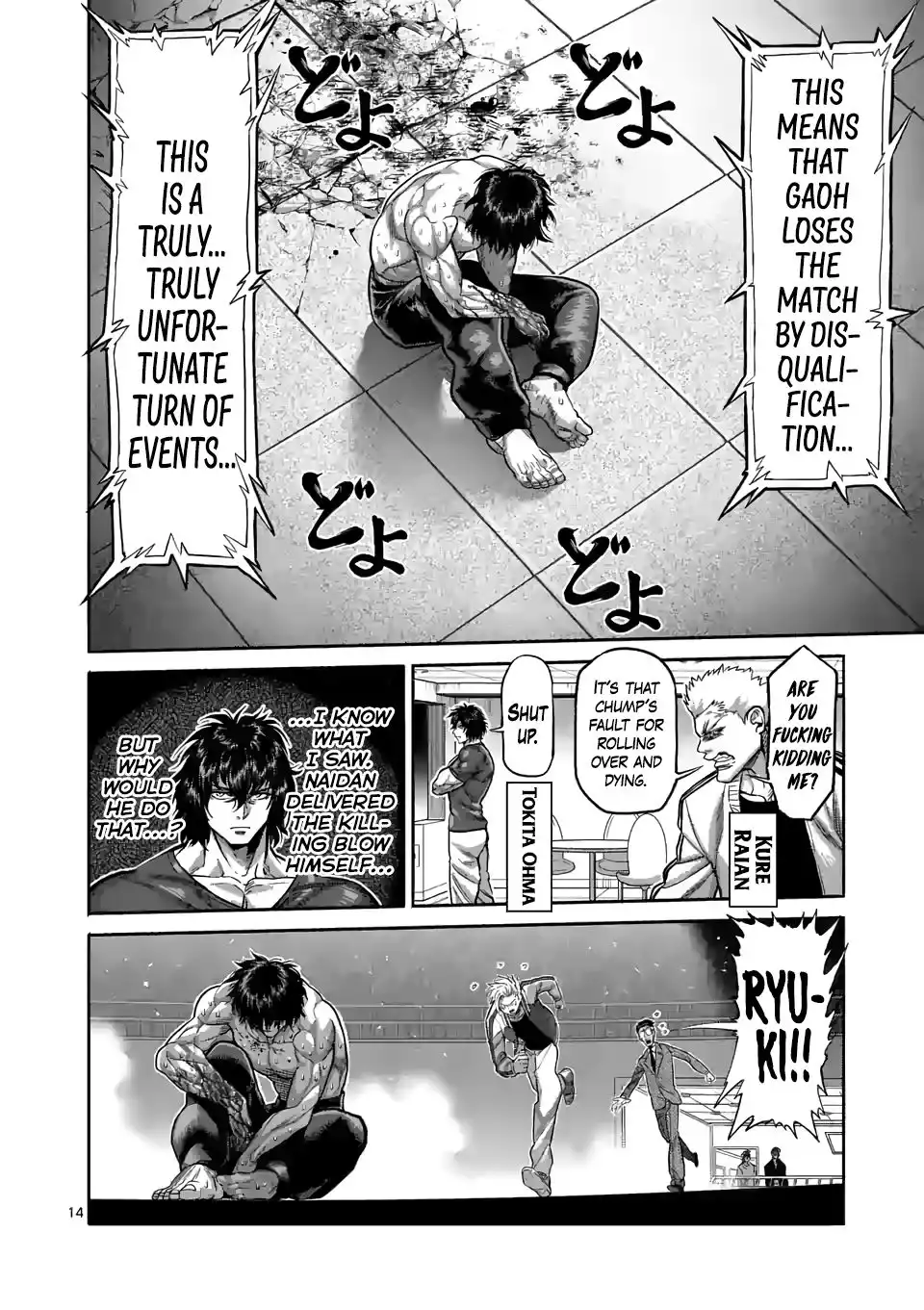 Page 14