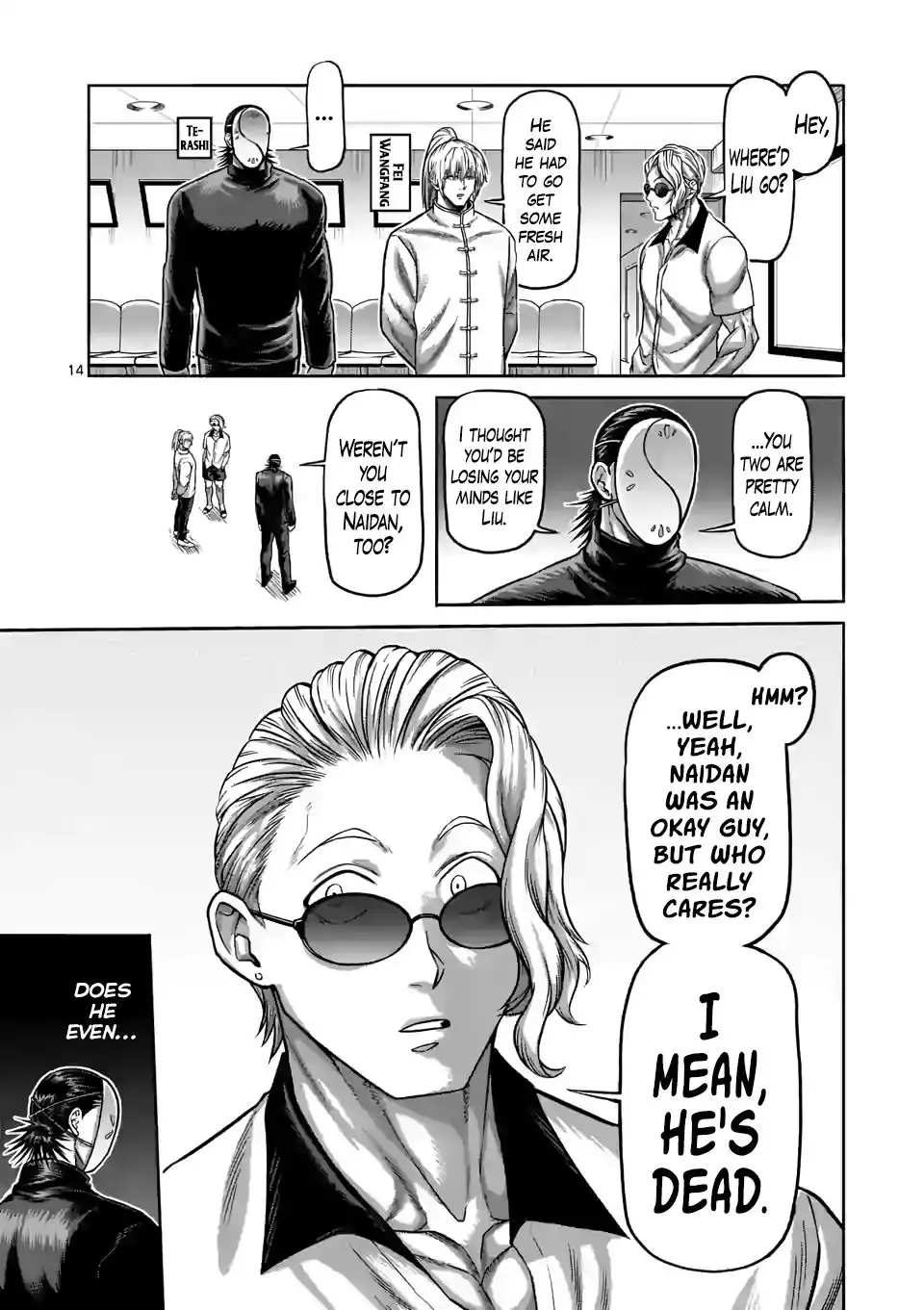 Page 14