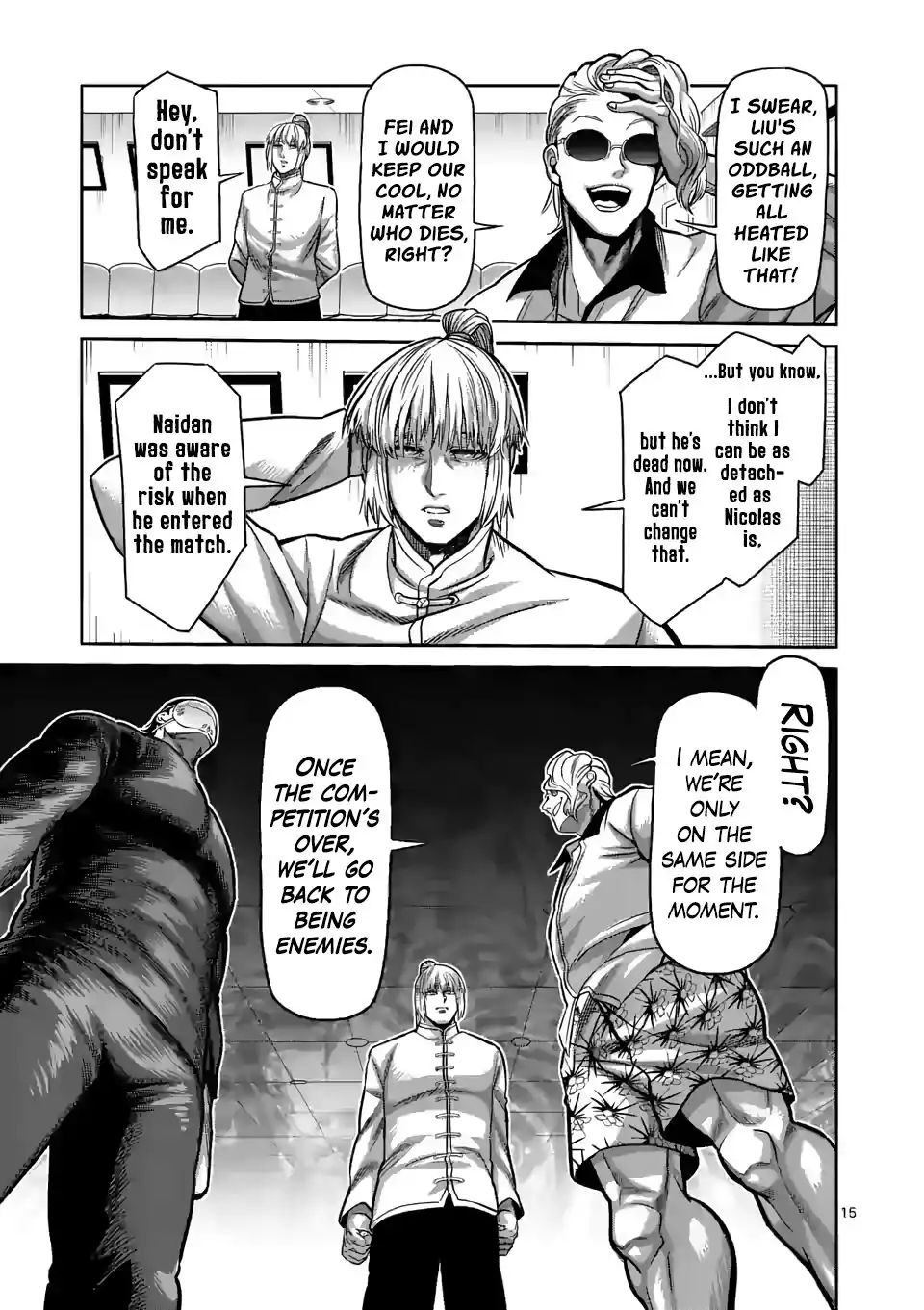 Page 15