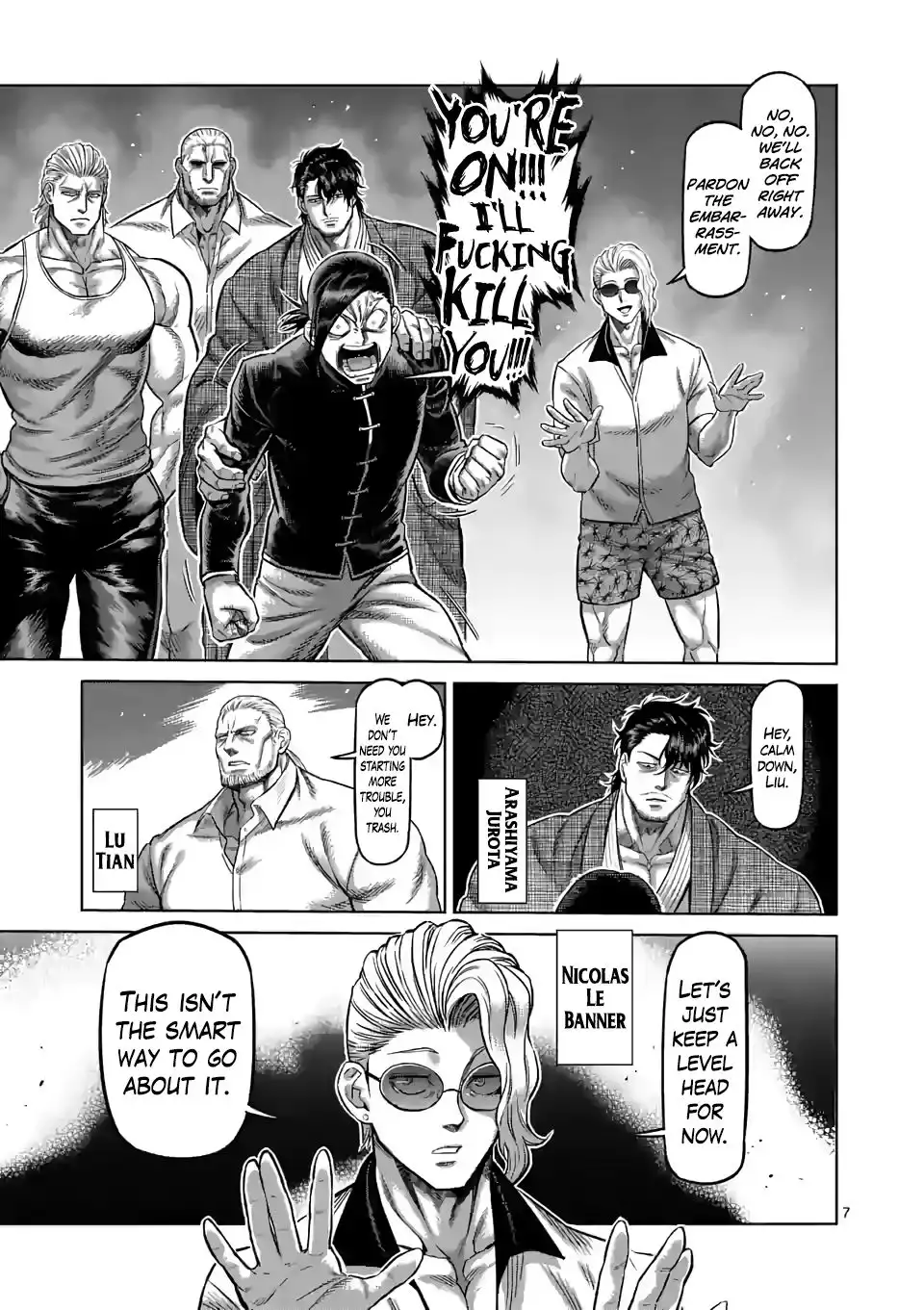 Page 7