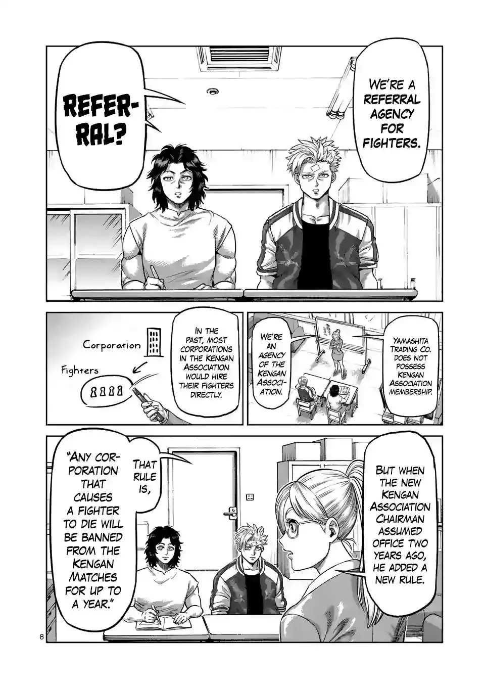 Page 8