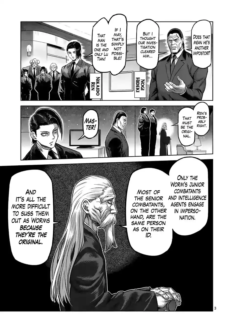 Kengan Omega Chapter 90