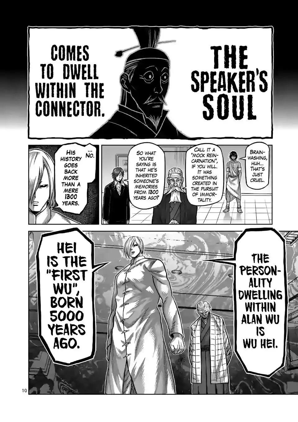 Page 10