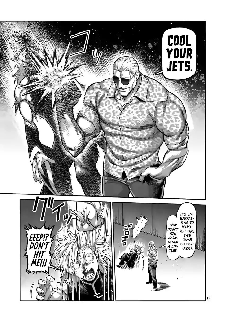 Page 19
