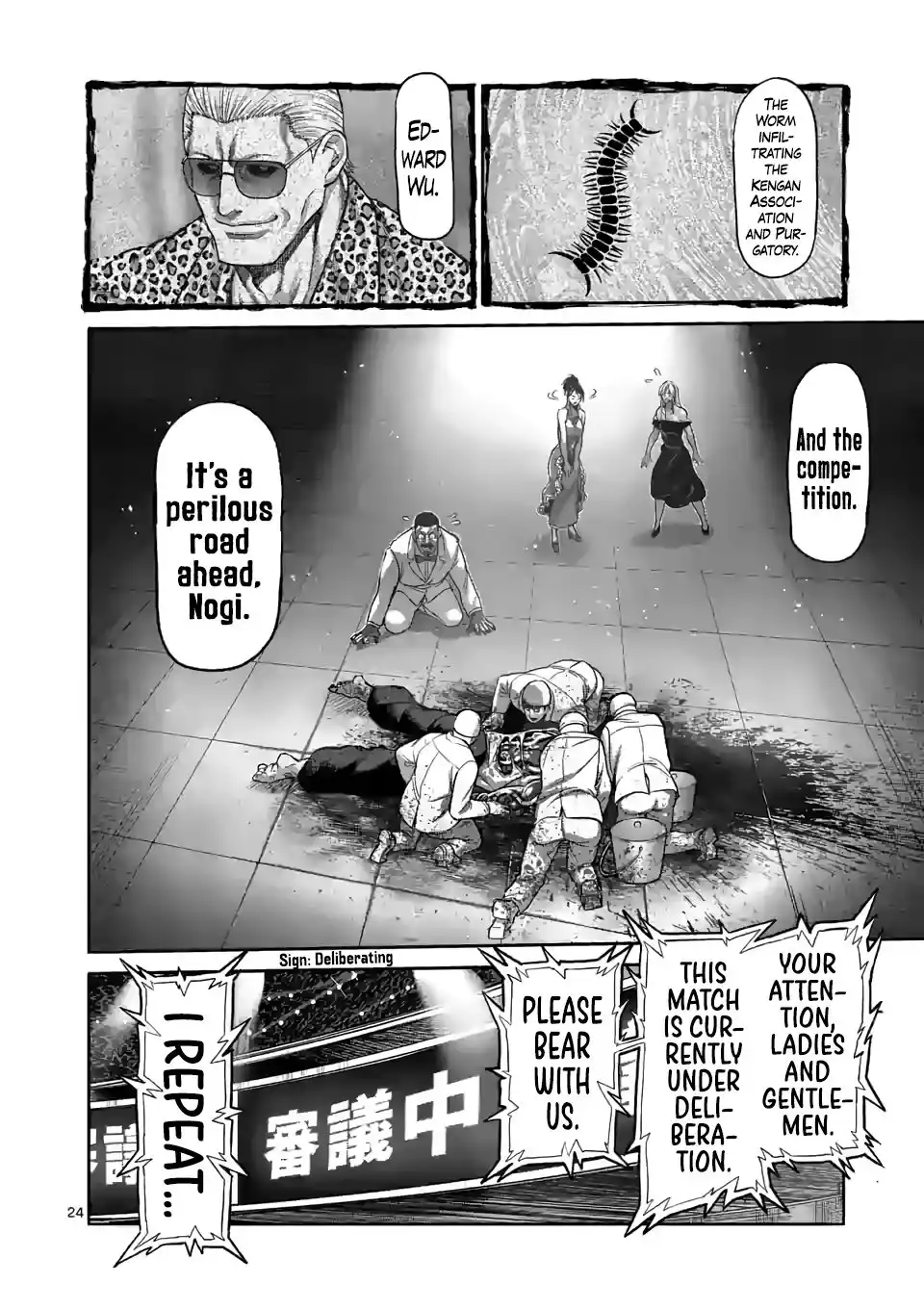 Page 24