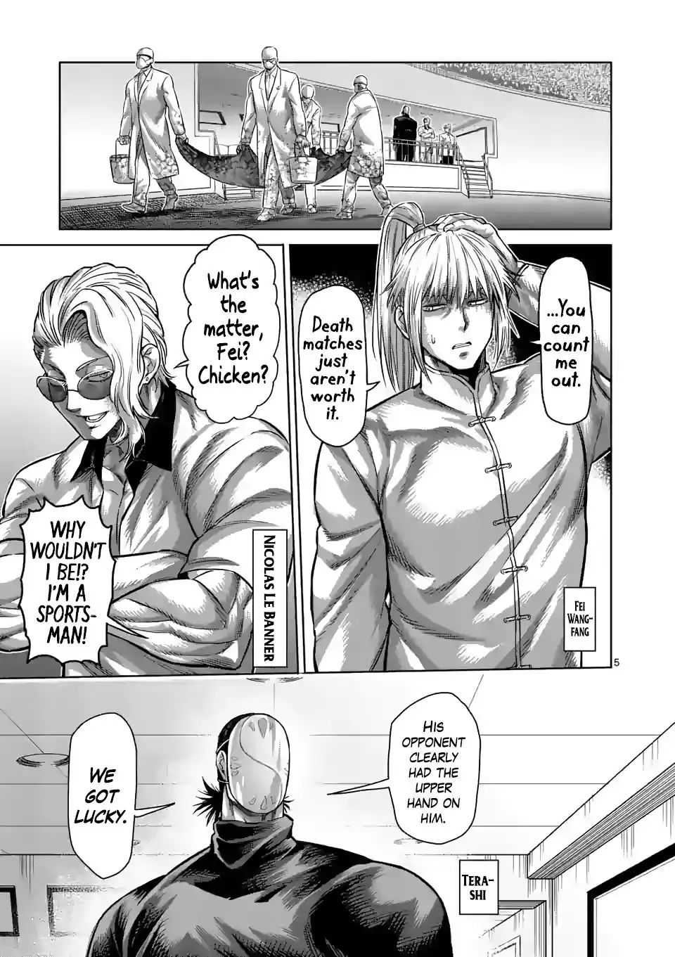 Page 5