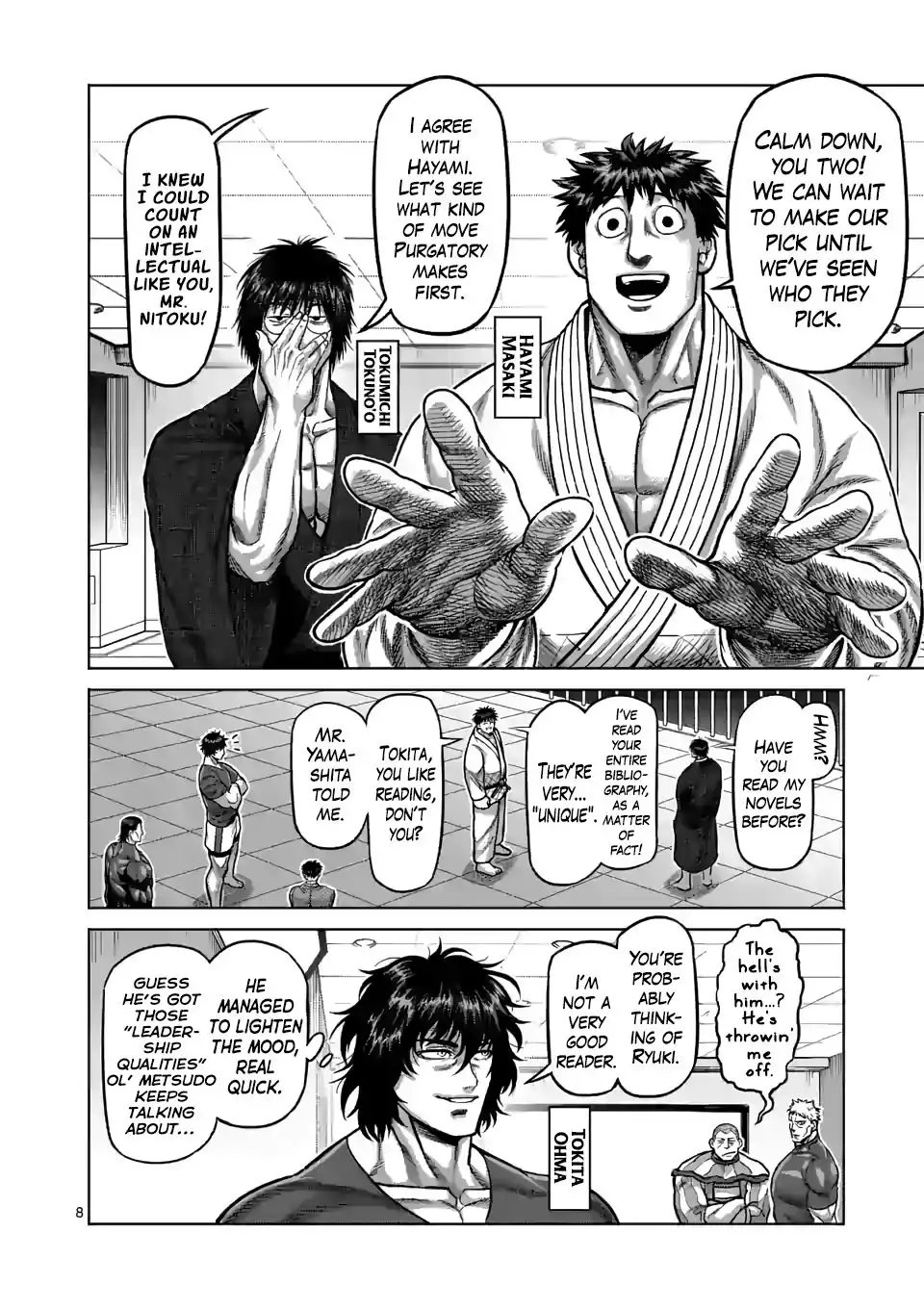 Page 8