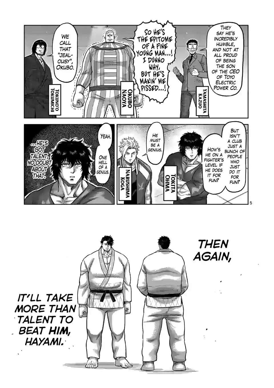 Page 5