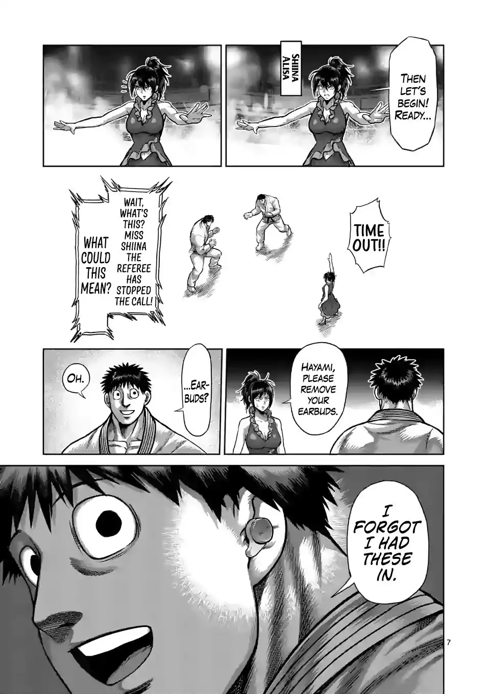Page 7