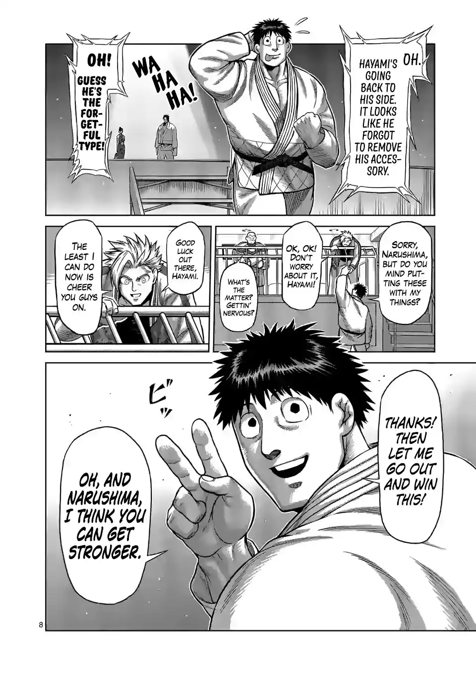 Page 8