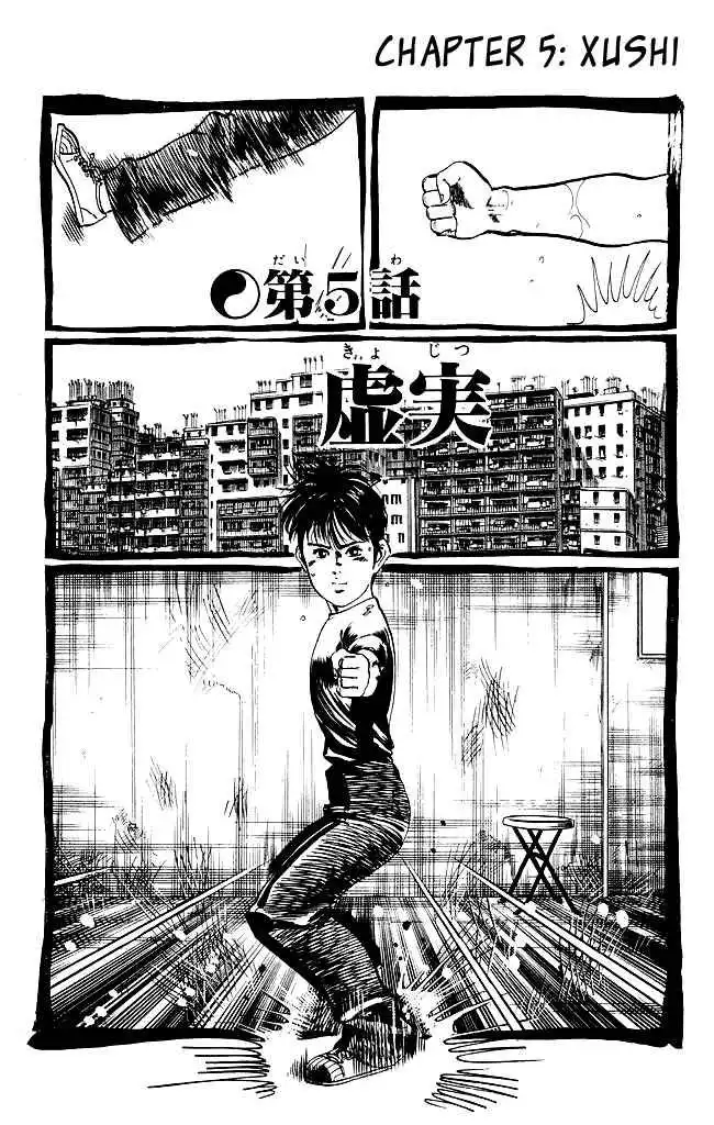 Kenji Chapter 111 2