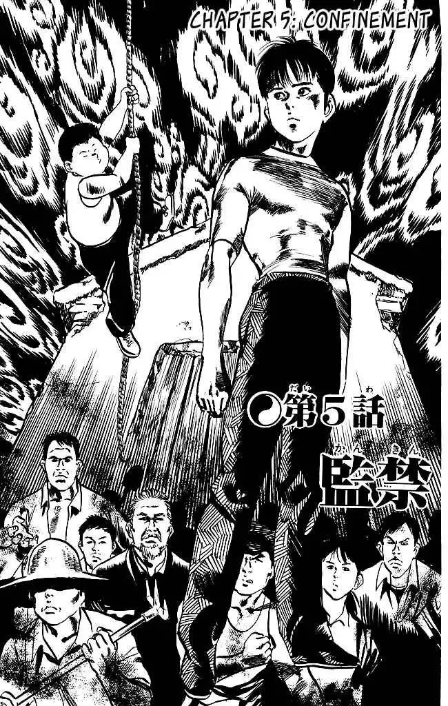 Kenji Chapter 129