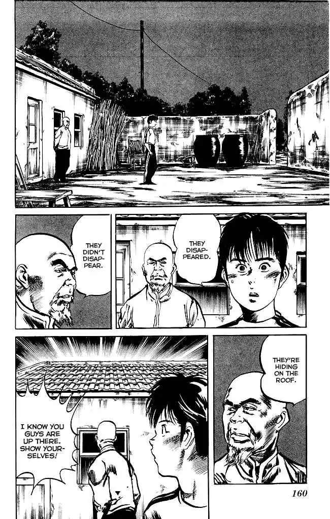 Kenji Chapter 133