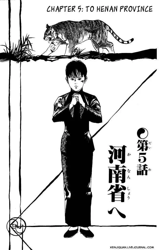 Kenji Chapter 138