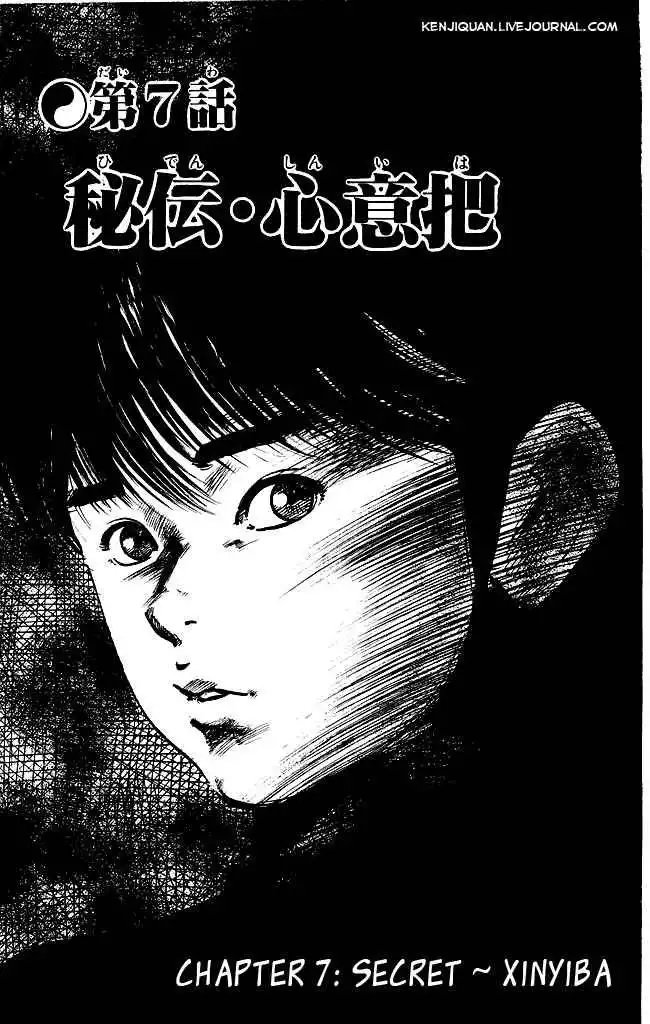 Kenji Chapter 140