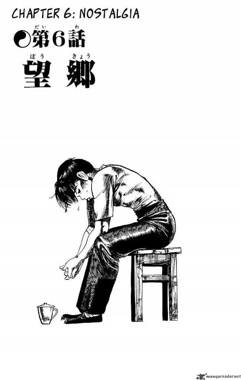 Kenji Chapter 149