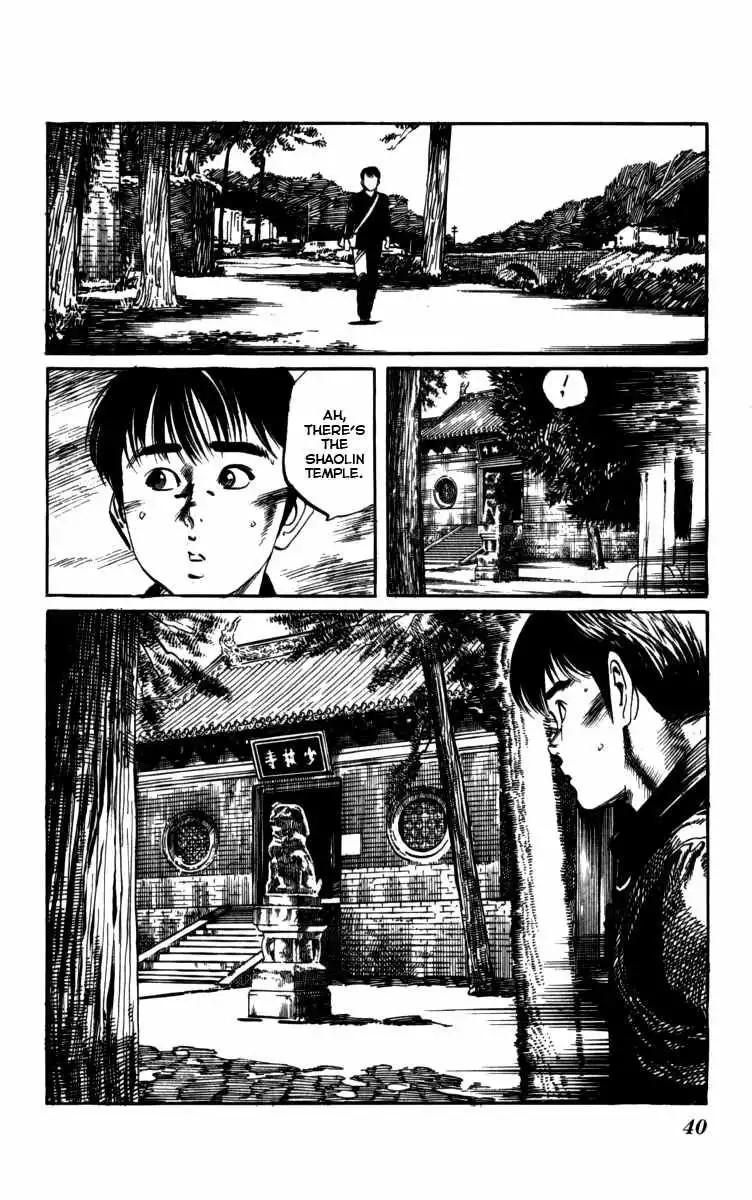 Kenji Chapter 155 19