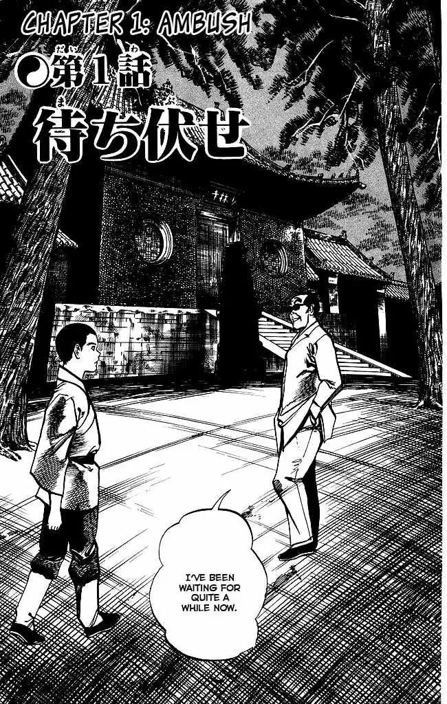 Kenji Chapter 164