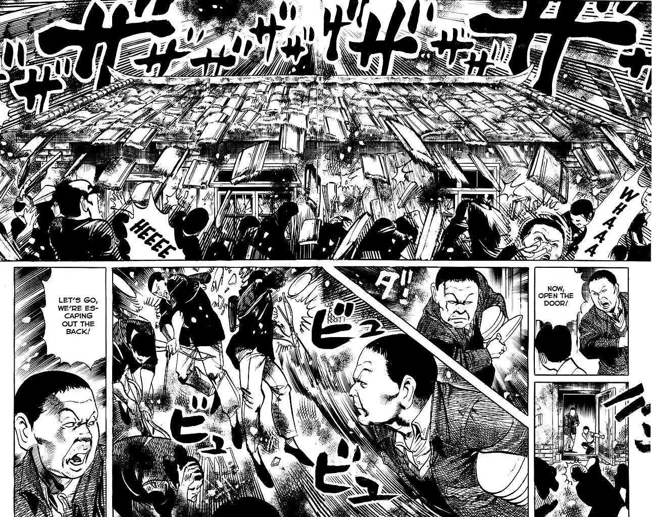 Kenji Chapter 181 17