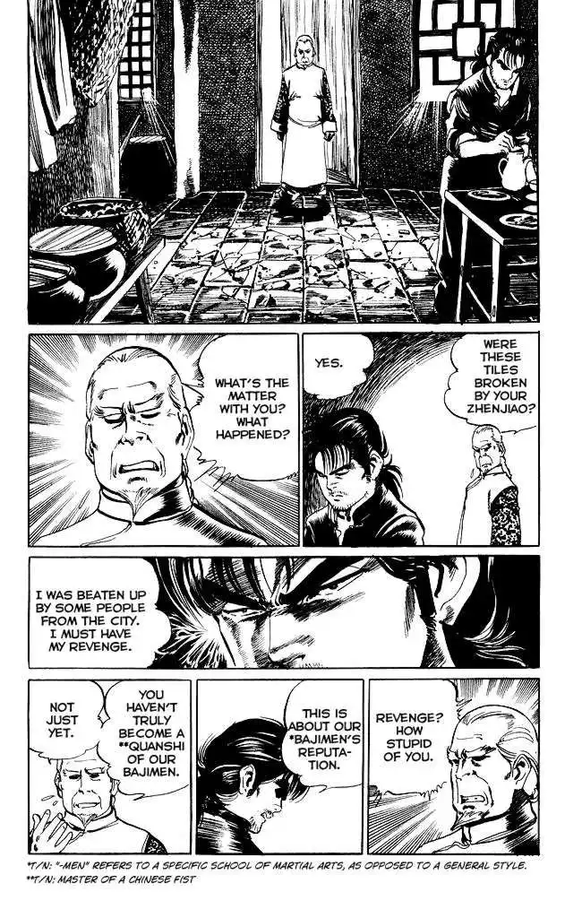 Kenji Chapter 194