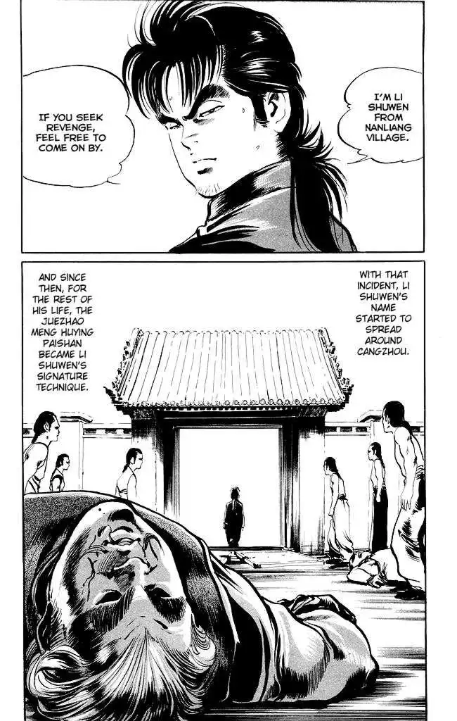 Kenji Chapter 195