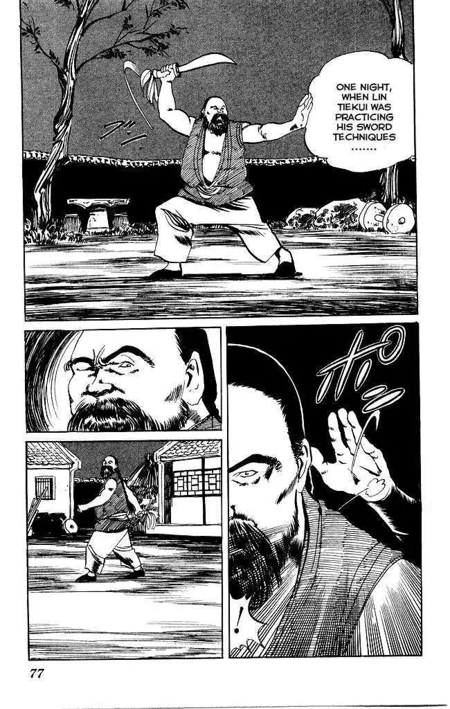 Kenji Chapter 197 14