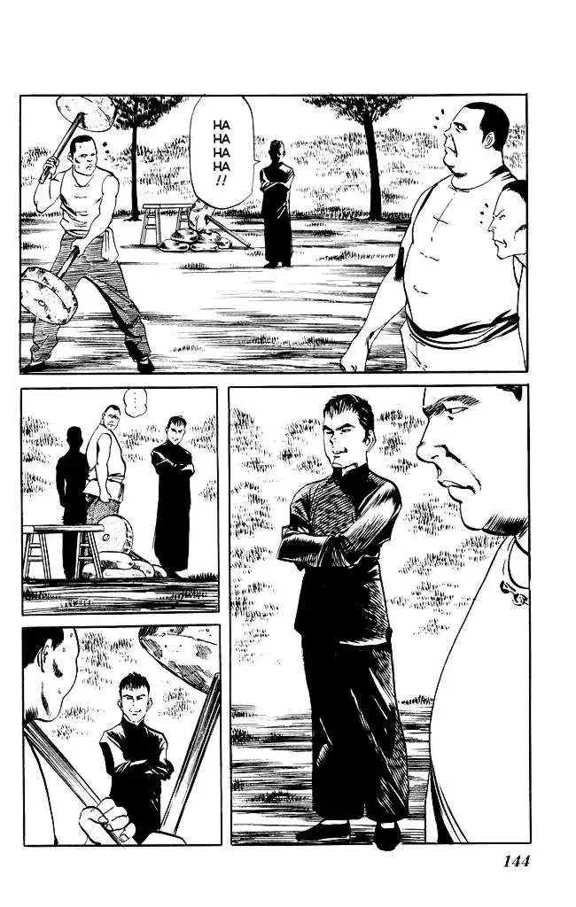 Kenji Chapter 200 17