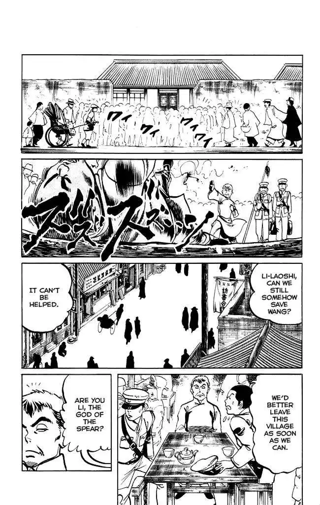 Kenji Chapter 202