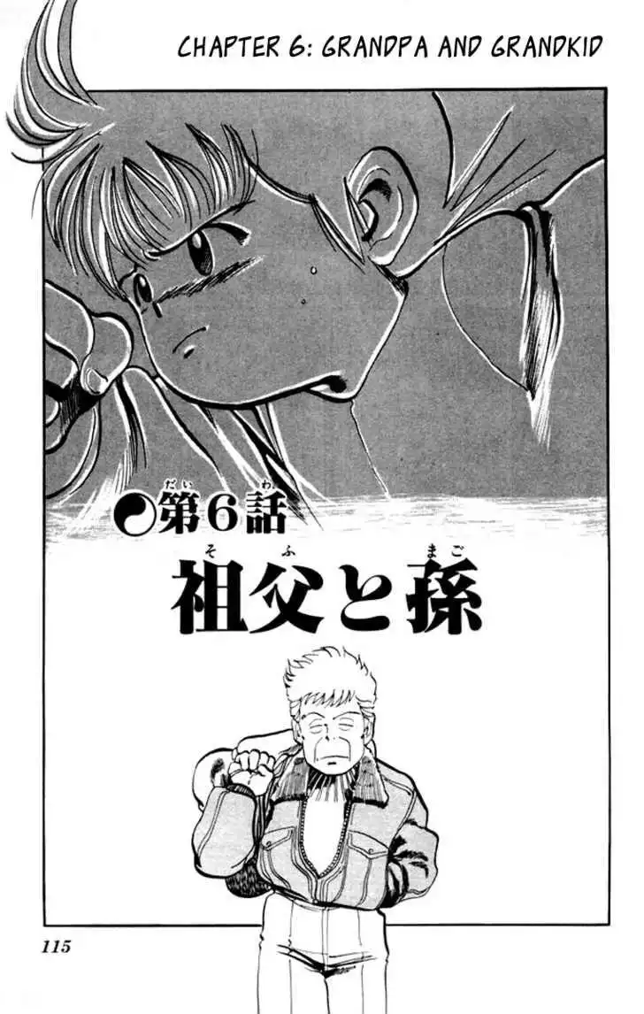 Kenji Chapter 6 2