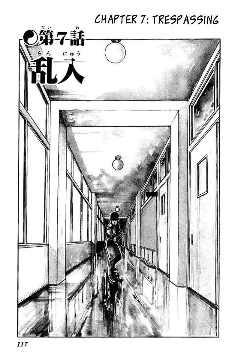 Kenji Chapter 65