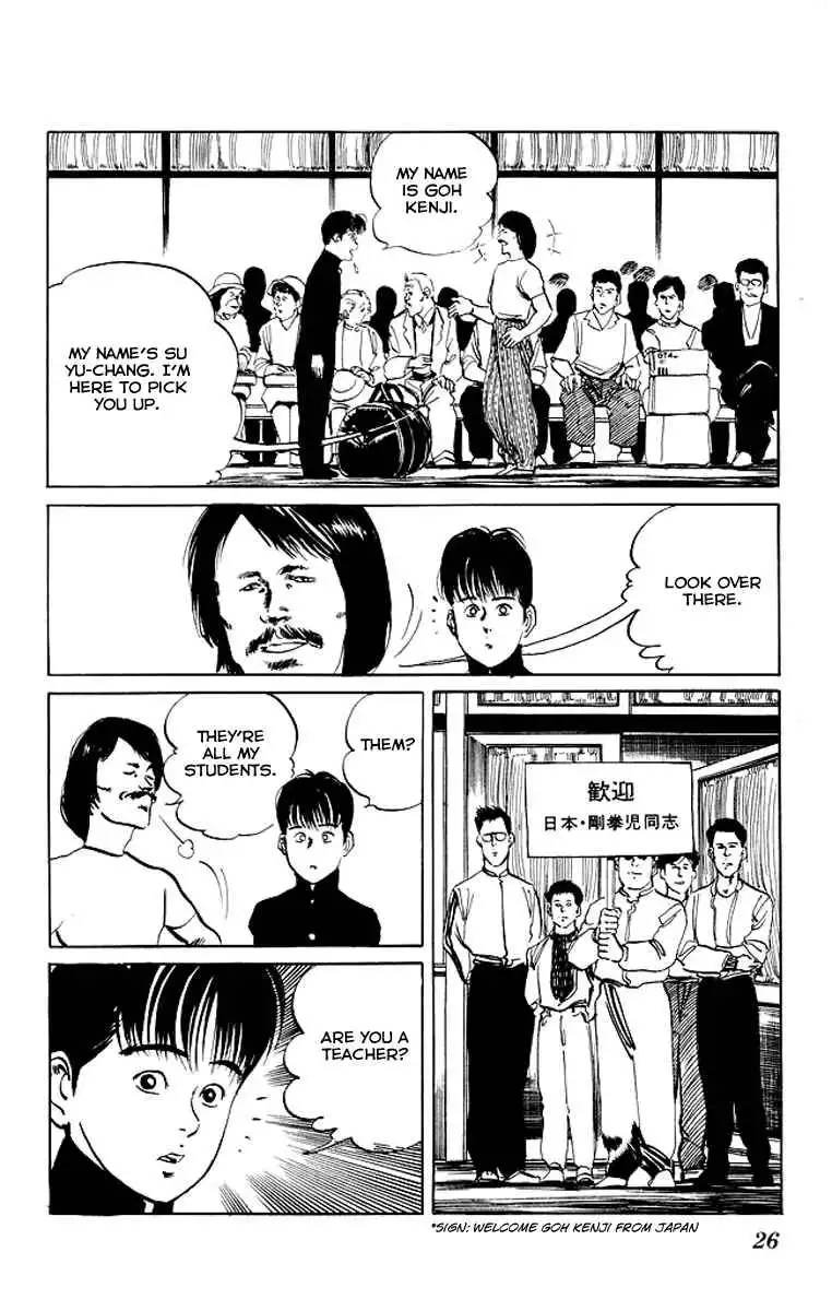 Kenji Chapter 70