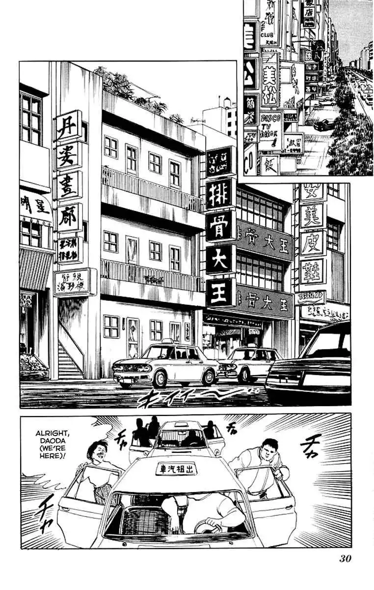 Kenji Chapter 70