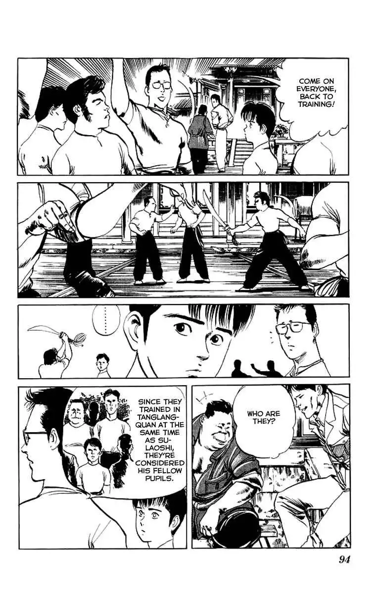 Kenji Chapter 73