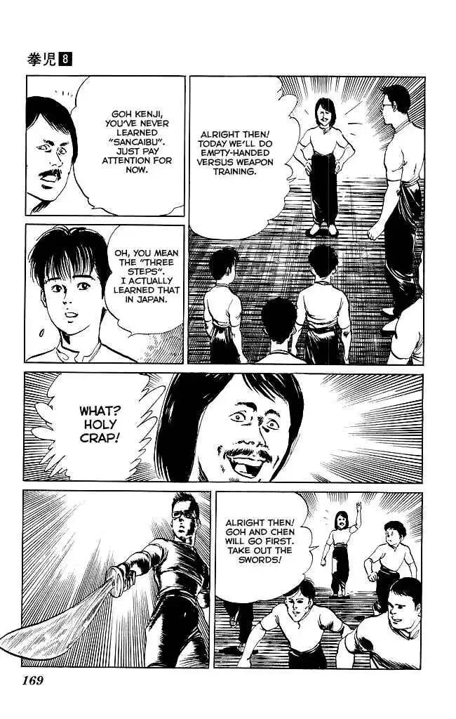 Kenji Chapter 77