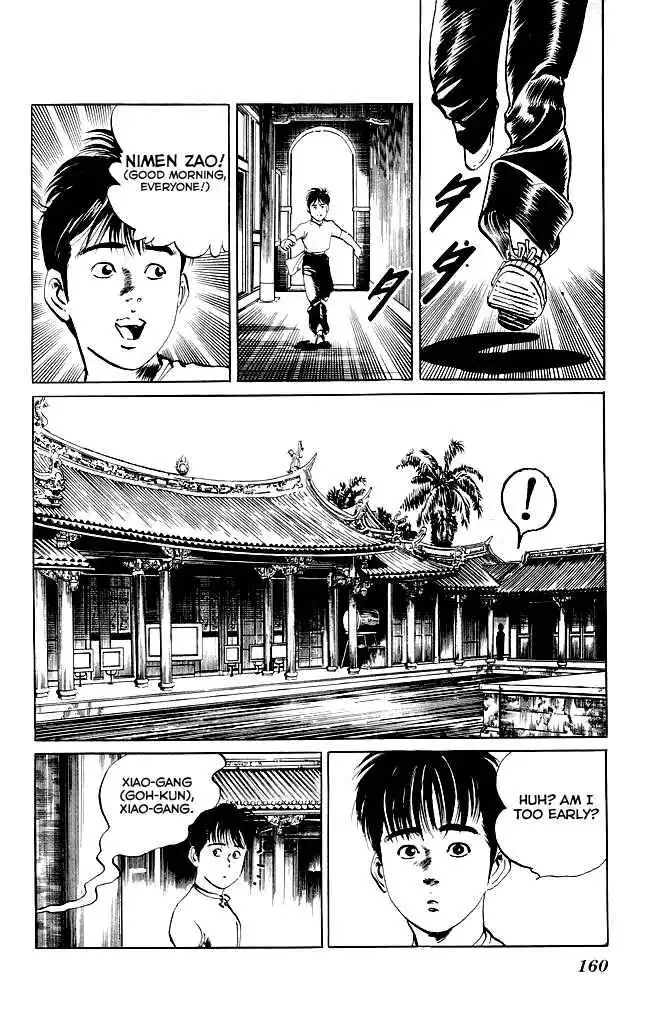 Kenji Chapter 77